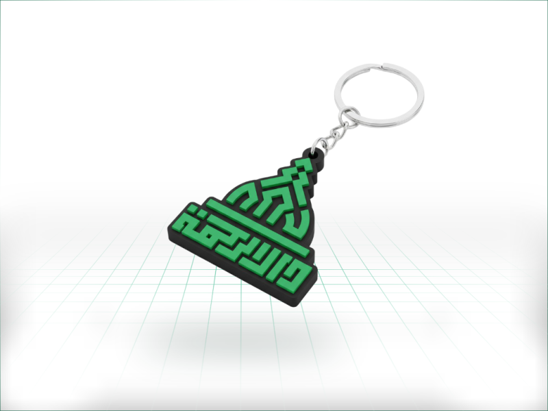 Custom ganci Rubber/karet By Songer creative